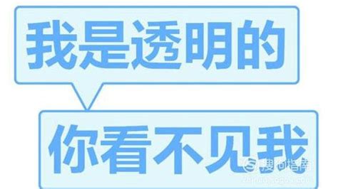 微信大頭貼|8招教你如何設置微信頭像和暱稱